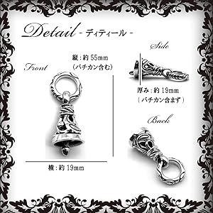 Amazon | ALZUNI アルズニ シルバー ネックレストップ ベル